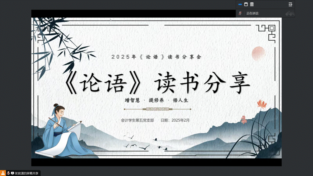 图示, 示意图

中度可信度描述已自动生成:ver1