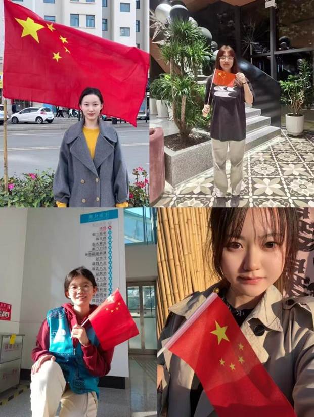 微信图片_20241007122433