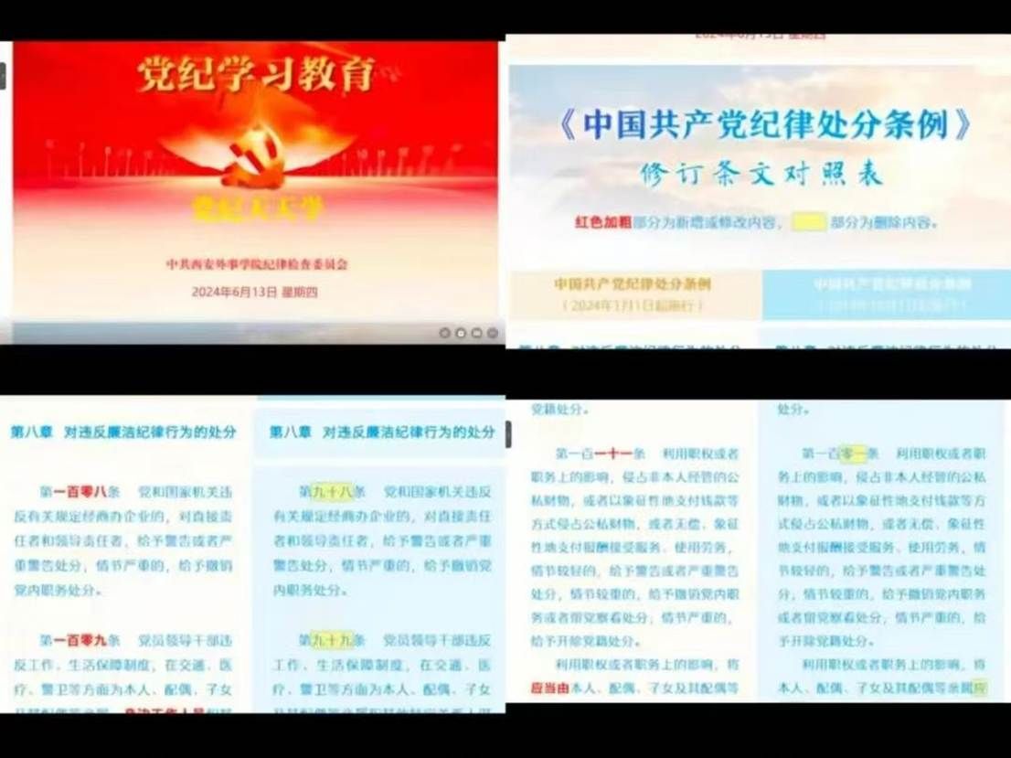 2c011d2d4a811aec5f46aa67b7108b9