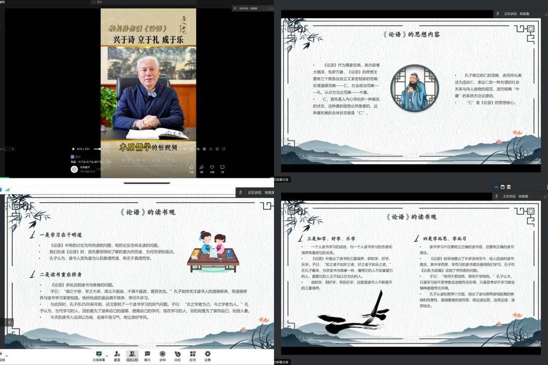 图示, 示意图

中度可信度描述已自动生成:ver1