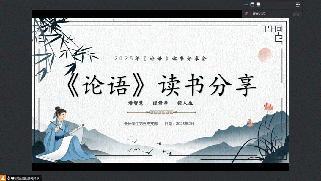 图示, 示意图

中度可信度描述已自动生成:ver1