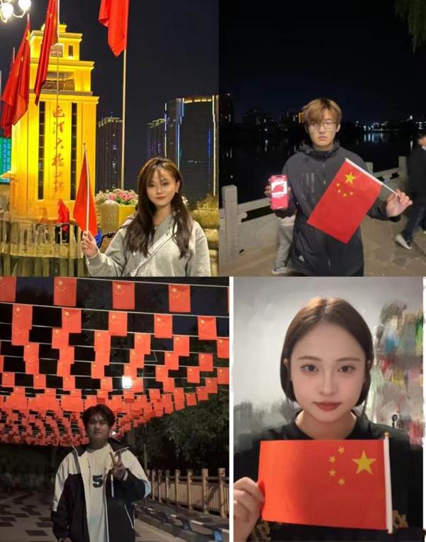 微信图片_20241007122425