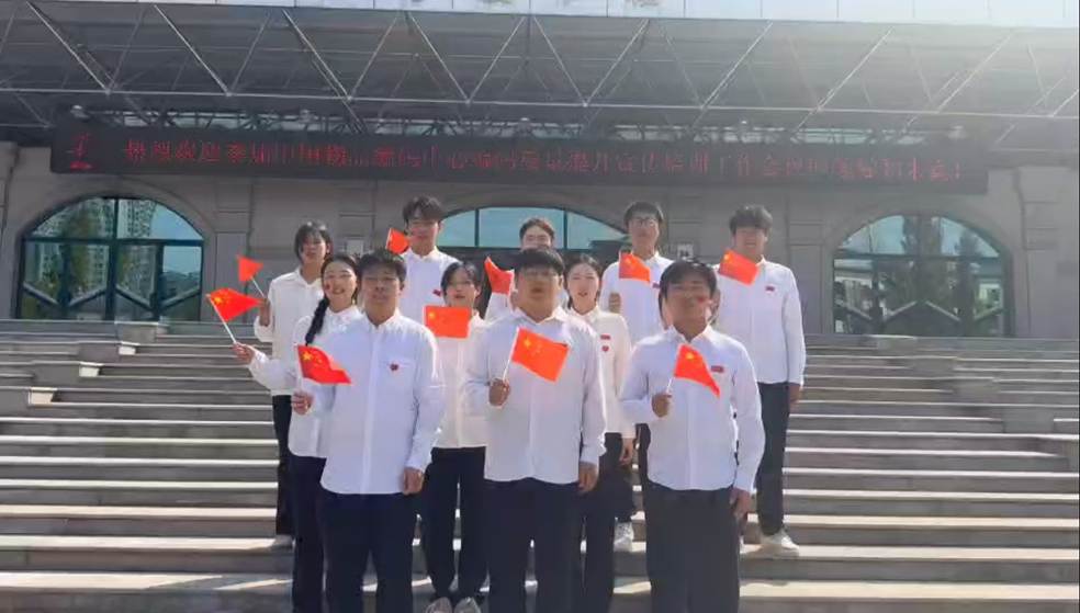 微信图片_20241002110913