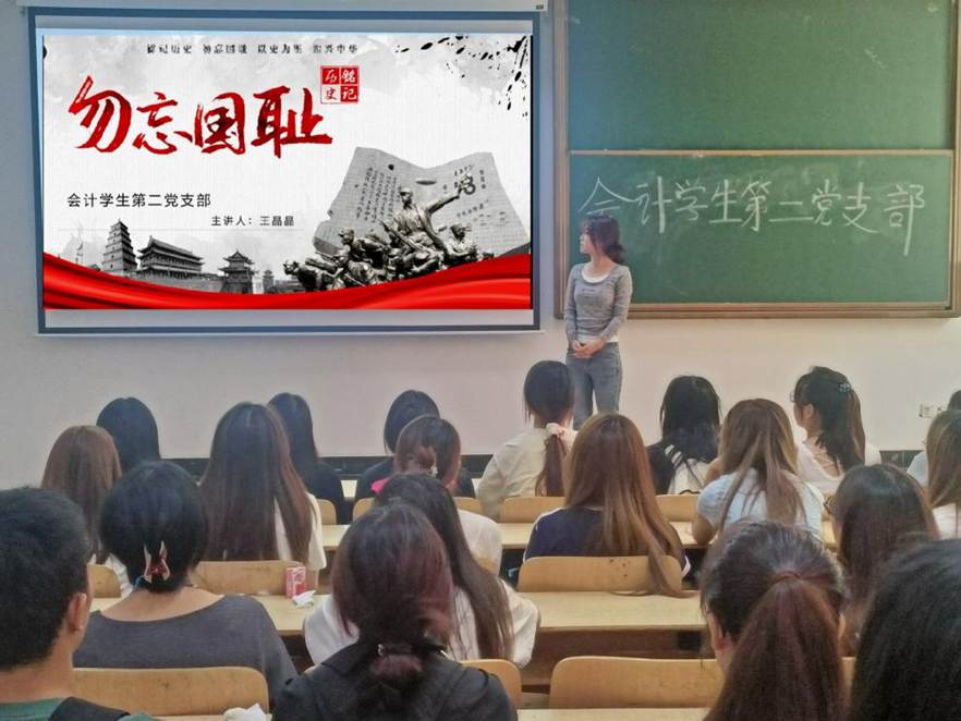 图示, 示意图

中度可信度描述已自动生成:ver1