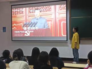 图示, 示意图

中度可信度描述已自动生成:ver1