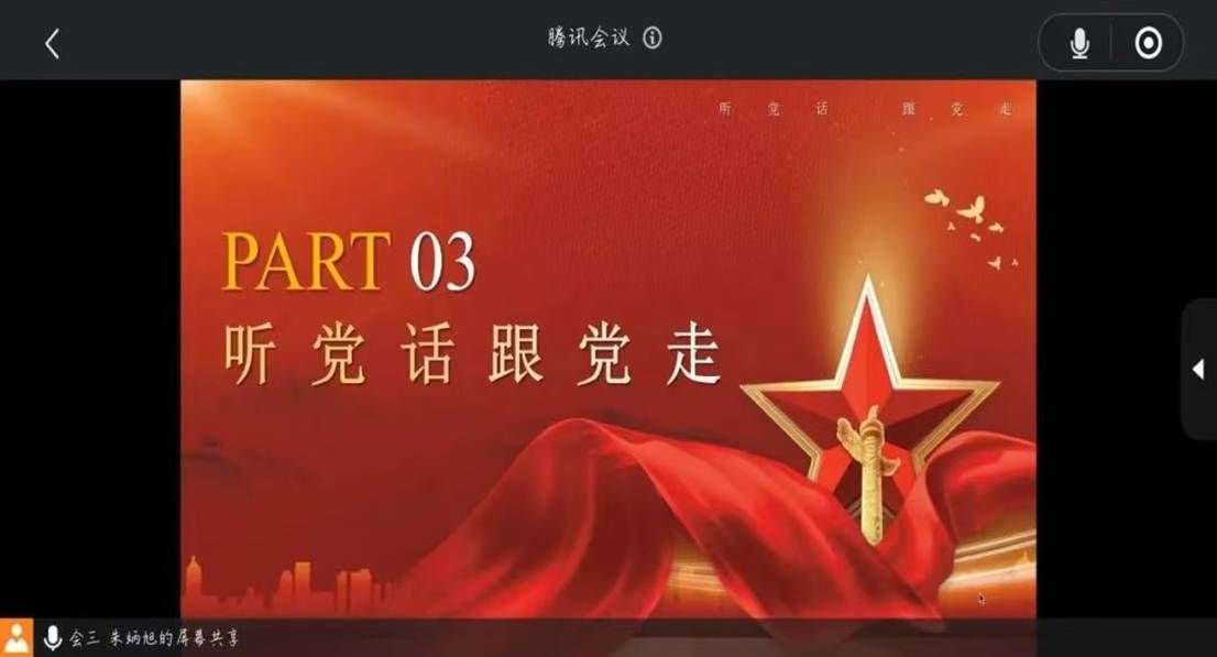 1c429d3756351a7202866f45c0d3fe0