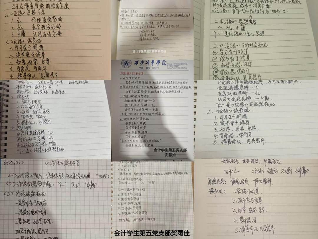 图示, 示意图

中度可信度描述已自动生成:ver1
